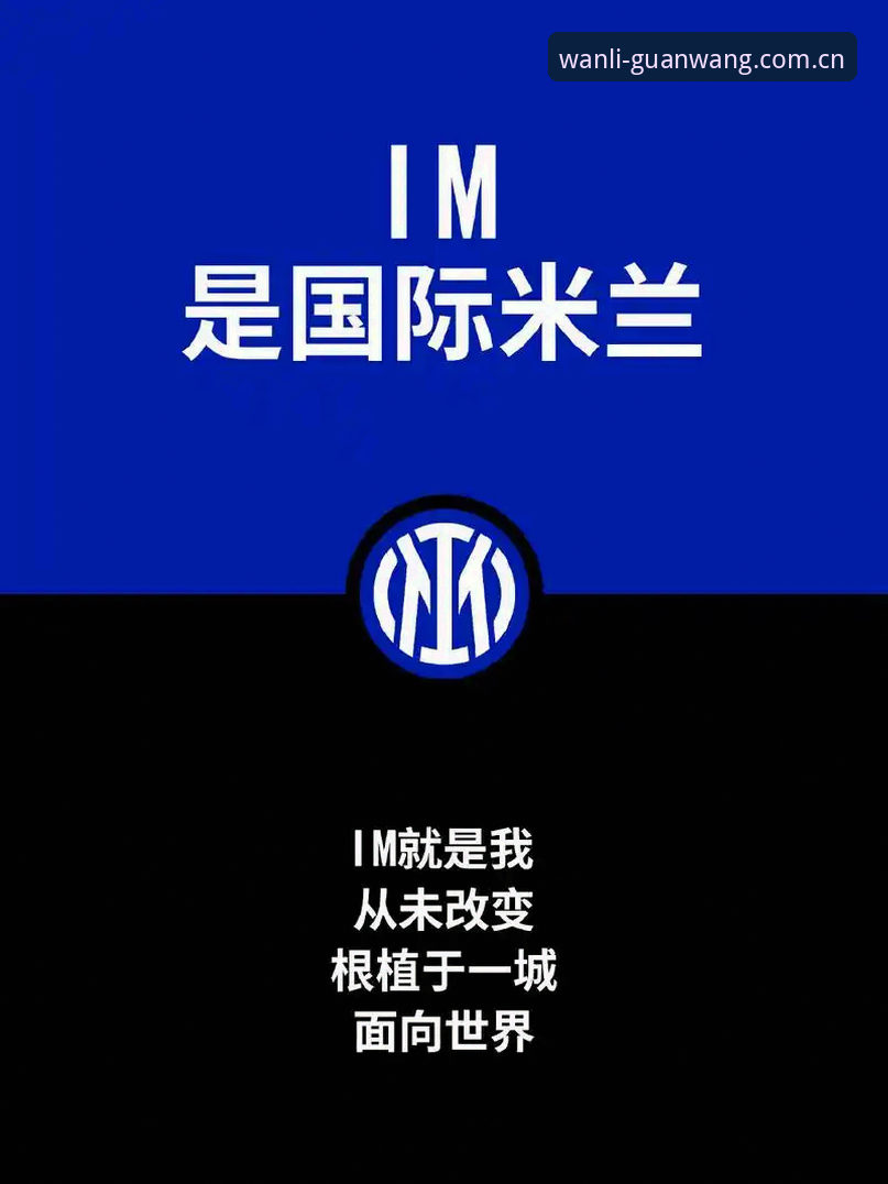 为什么选择万利体育平台？数字娱乐行业的新风向是什么？