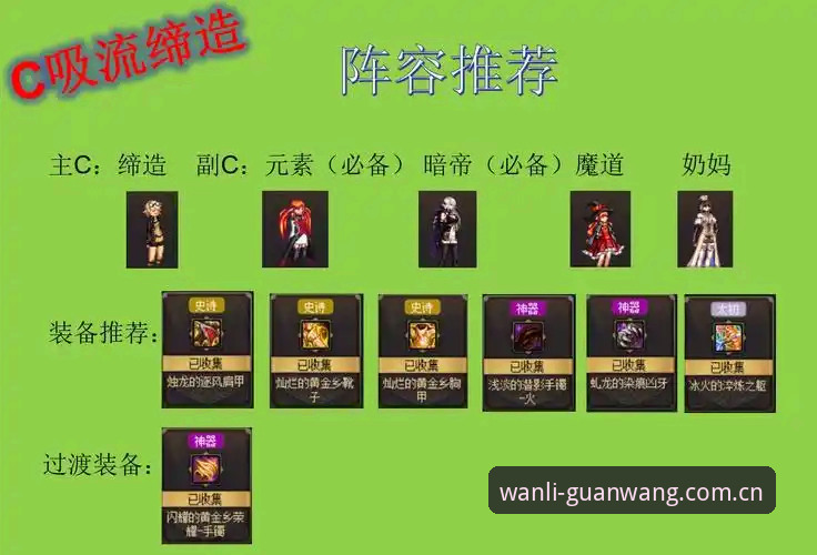 万利体育最新版下载安装全攻略：新手入门必看指南